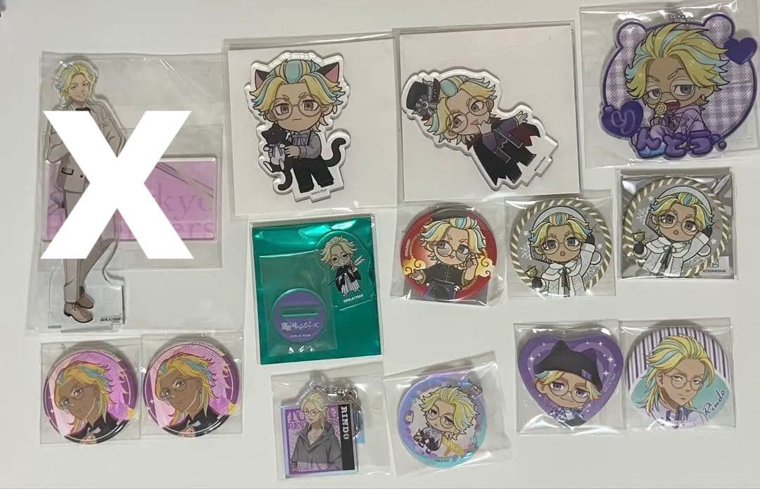 東京リベンジャーズ 灰谷竜胆 アクリルスタンド キーホルダー 東京リベンジャーズ】のび猫アクリルキーホルダー（灰谷 竜胆