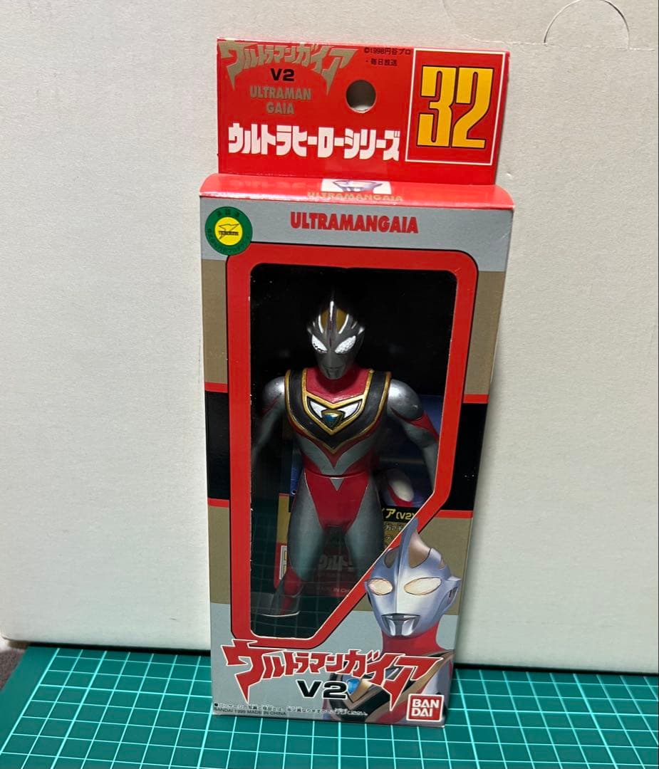 doorzoさん、値下げ依頼承りました ウルトラマンヒーローシリーズ ソフビ