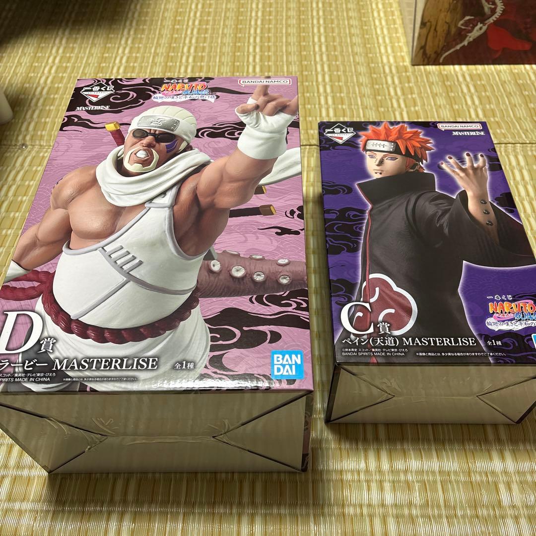 NARUTO 一番くじ ペイン キラービー C賞 D賞 一番くじ NARUTO-ナルト