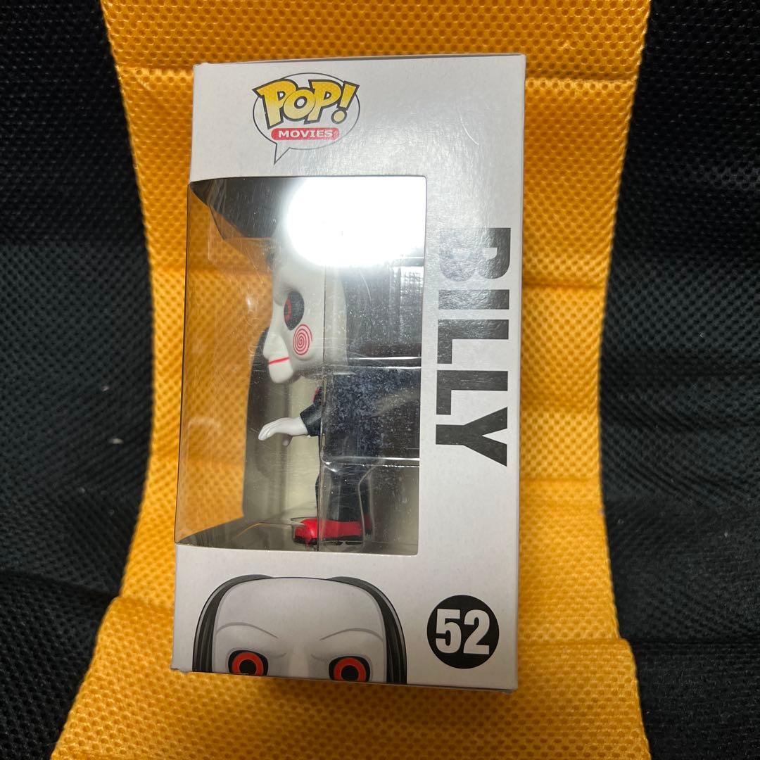 FUNKO POP 映画 SAW ビリー 52 正規品
