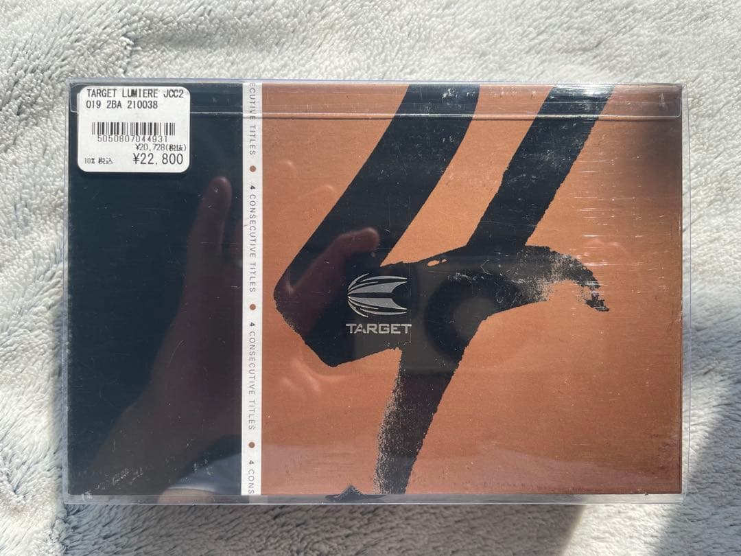 『新品とセット‼️』TARGET LUMIERE(ルミエール) 羽角英明モデル