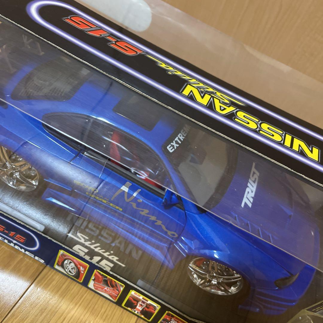 NISSAN シルビア S-15 ダイキャストミニカー 入手困難 レア