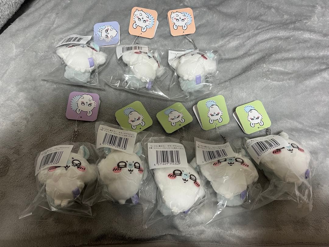 ちいかわ　モモンガだらけくじ　13点まとめ売り