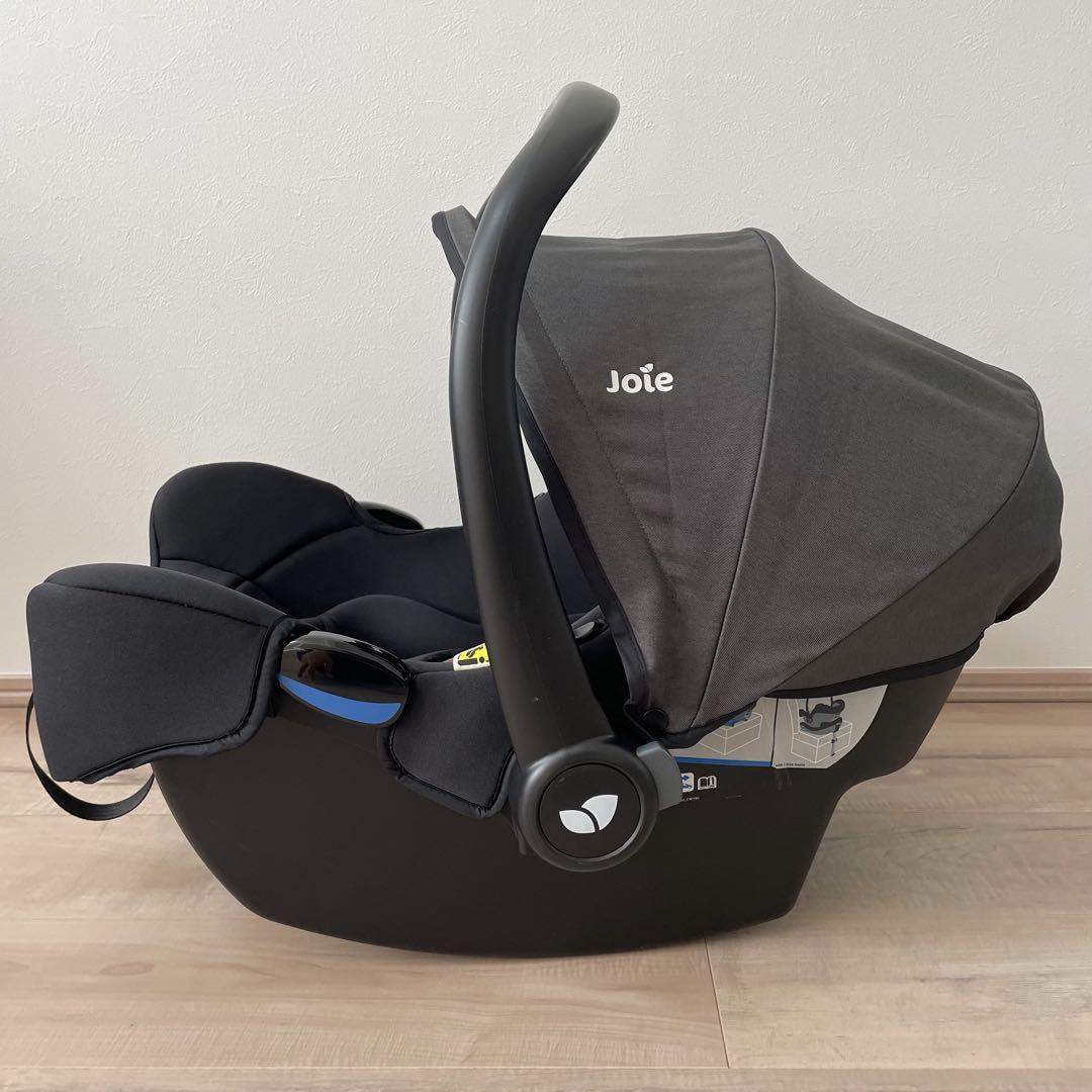 【美品】joie ベビーシート　i-snug(アイースナグ）⭐︎