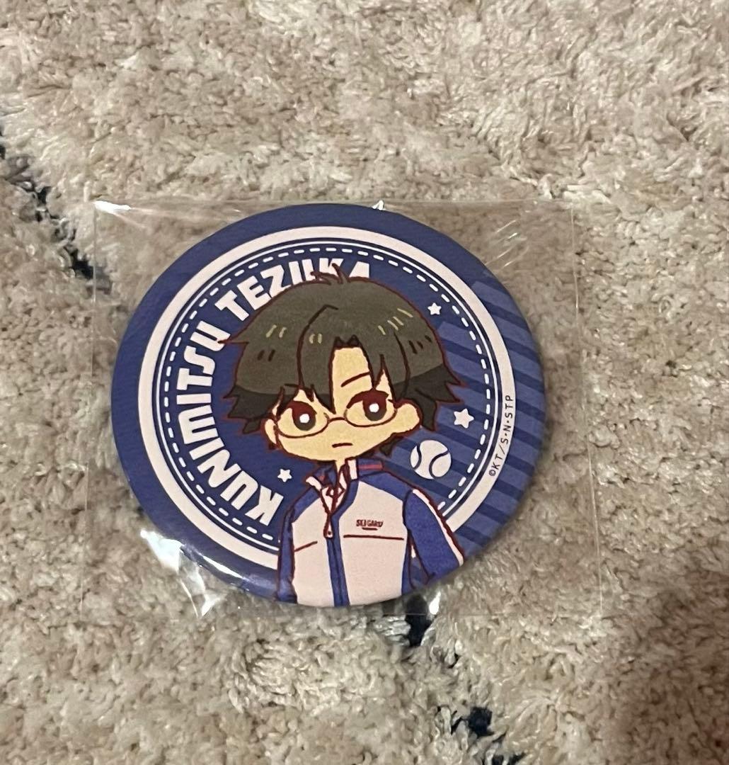 手塚国光 新テニスの王子様 缶バッジ 01.青春学園中等部ver. レトロ