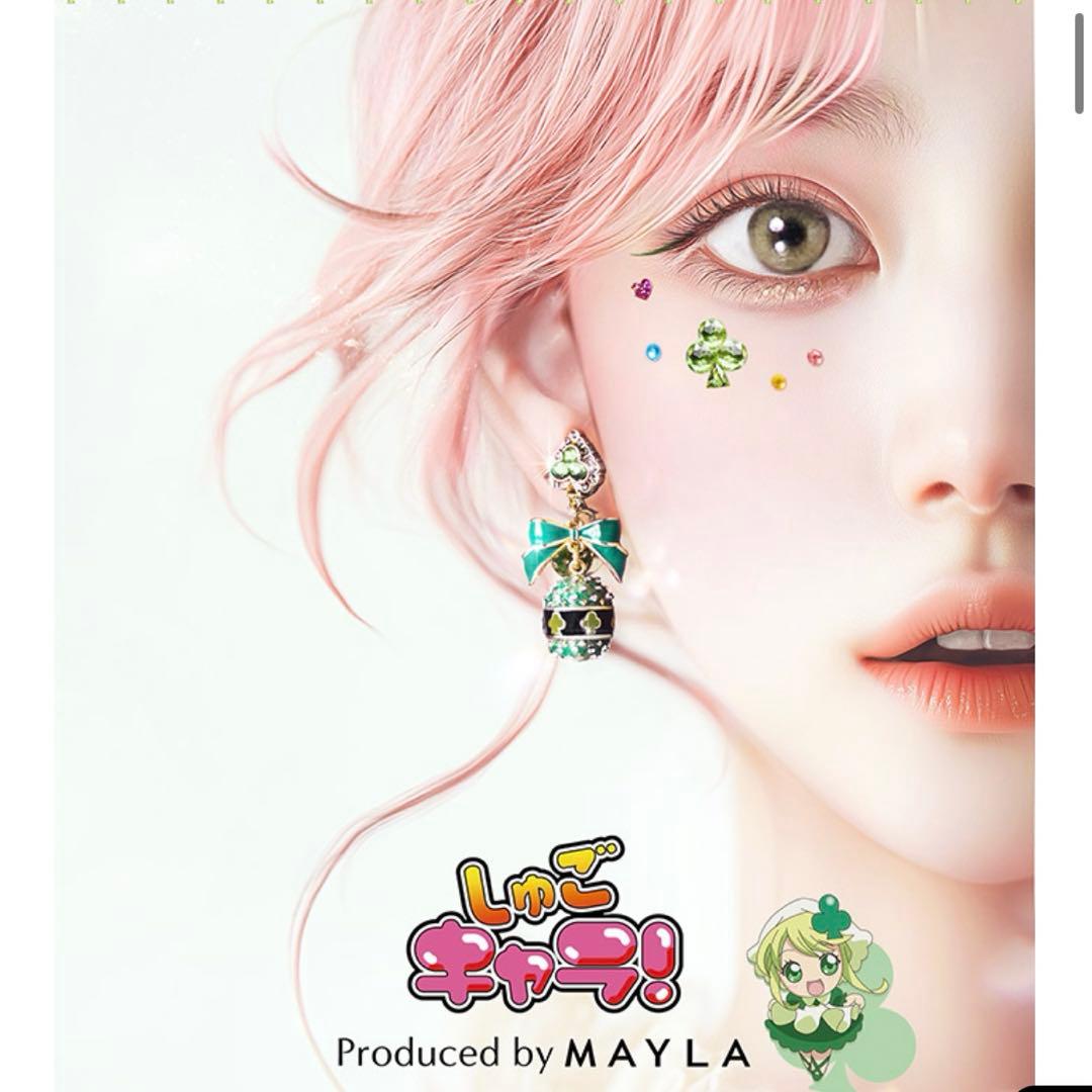 しゅごキャラ アイコニック イヤオブジェ コンプリートセット ピアス mayla