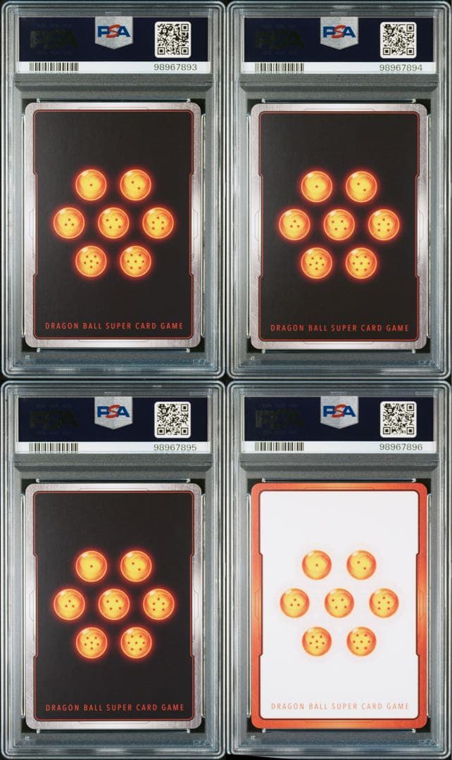 PSA10】フュージョンワールド スパーキングゼロ 4連番 ドラゴンボール