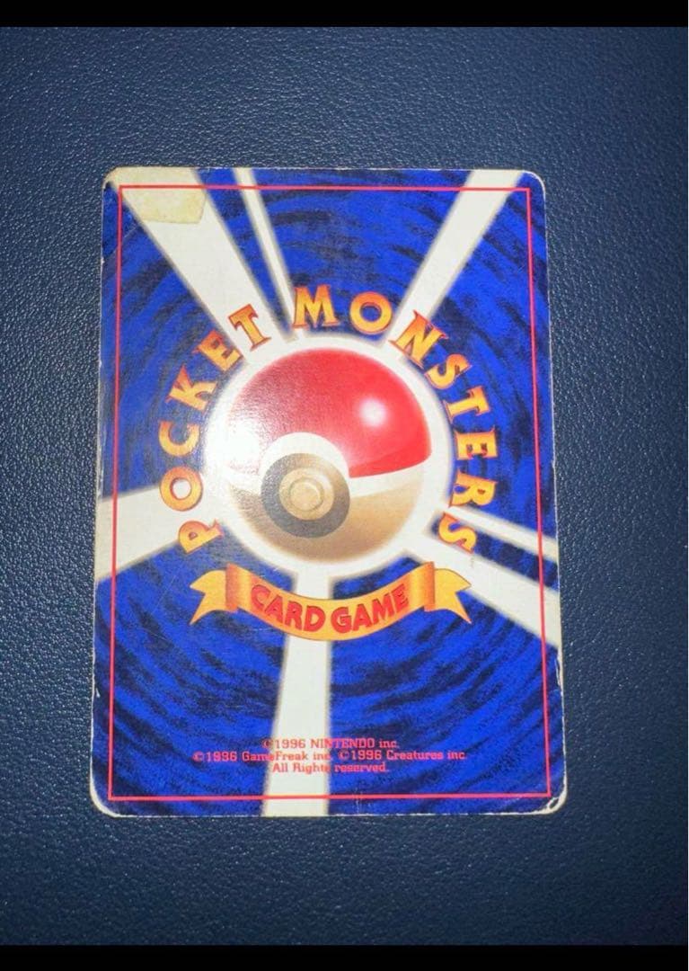 コガ's shop古物商28年プロフ必読品