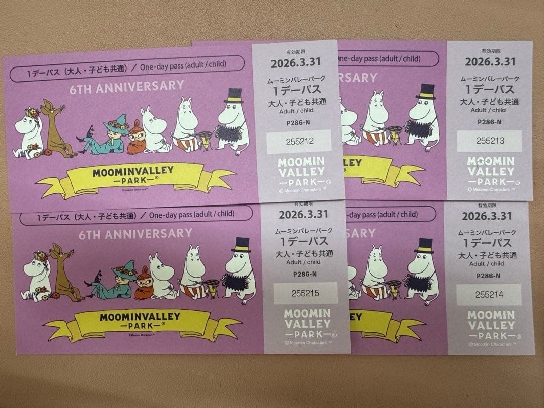 蝶標本 北海道産ミヤマカラスシジミ・オオイチモンジ♀ 野濱実秀斎様専用