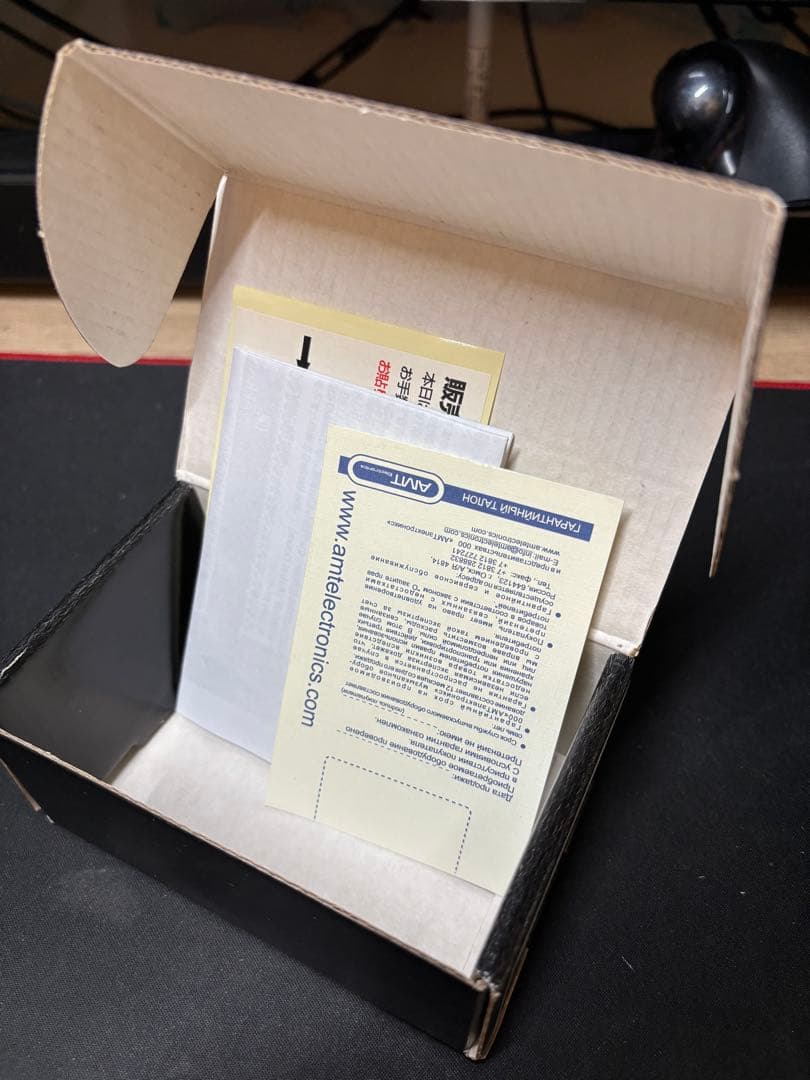 AMT LLM-2 ボリュームペダル Little Loud Mouth