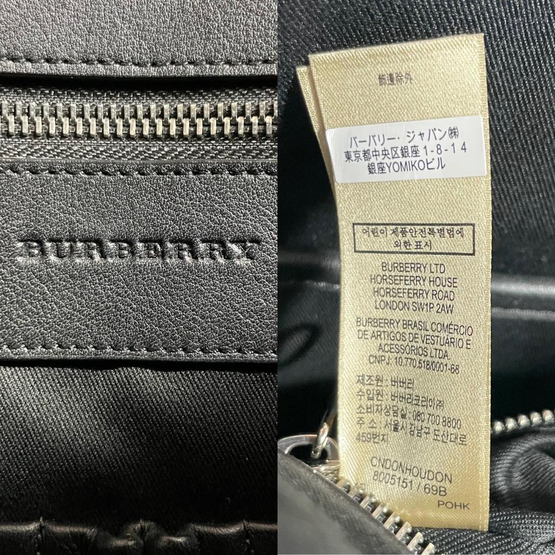 美品✨ BURBERRY チェック柄 2way ブリーフケース ビジネスバッグ
