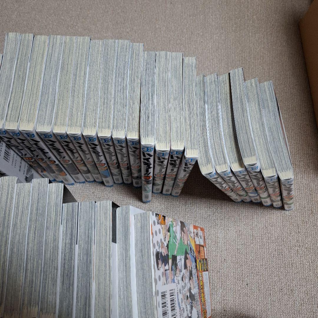 ハイキュー!!全巻美品