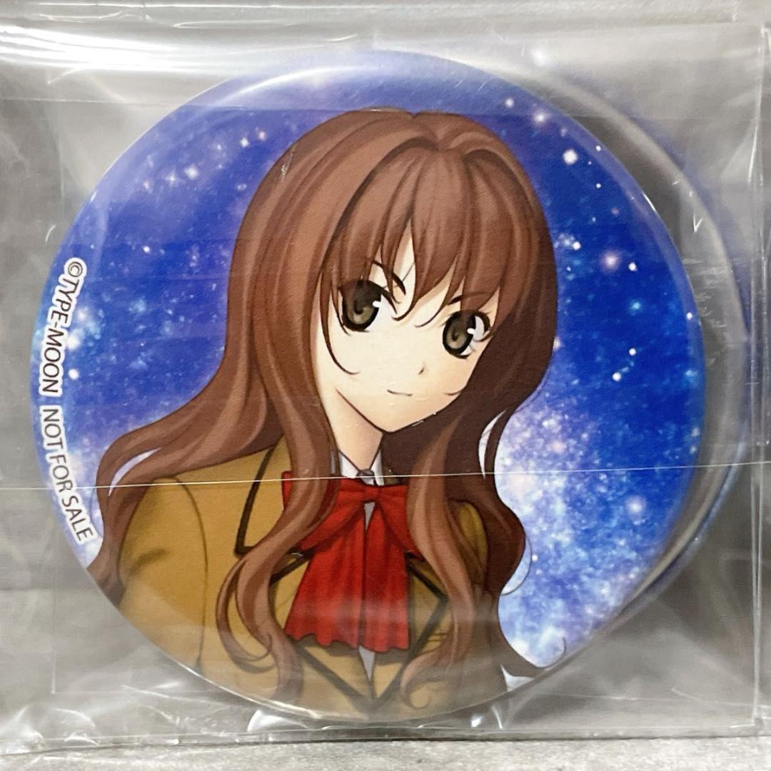 魔法使いの夜 楽天ブックス限定セット 同梱特典 缶バッジ6個セット まほ