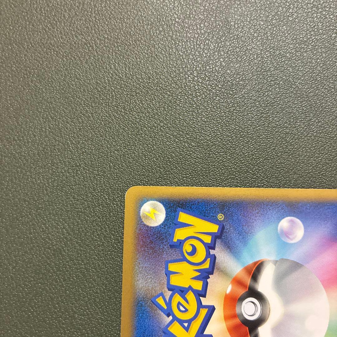 u*o様 ポケモンカード ルギア レジェンド LEGEND 029/070 03