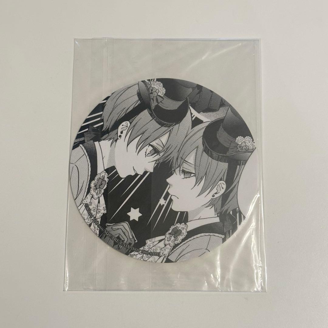 黒執事 アニメイト 特典 シエル 双子 コースター