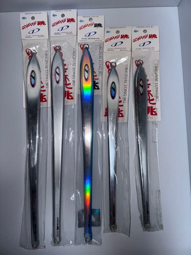 The Hawaiian Calabash antique fish hook付