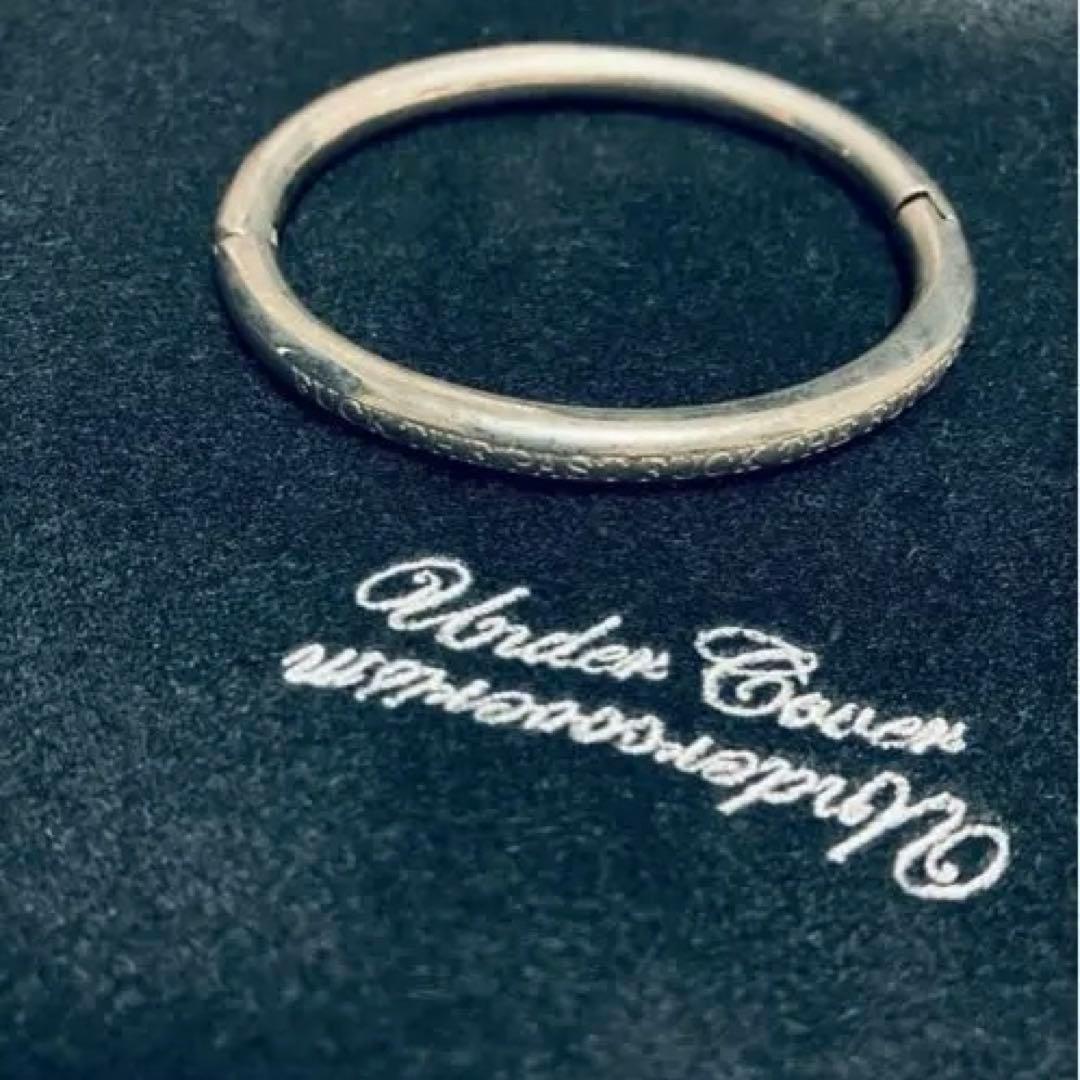 UNDERCOVER ロゴバングル アンダーカバー シルバー archive