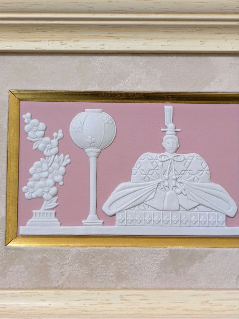 ウェッジウッド 雛ドール プラーク　木製フレーム 新品未使用