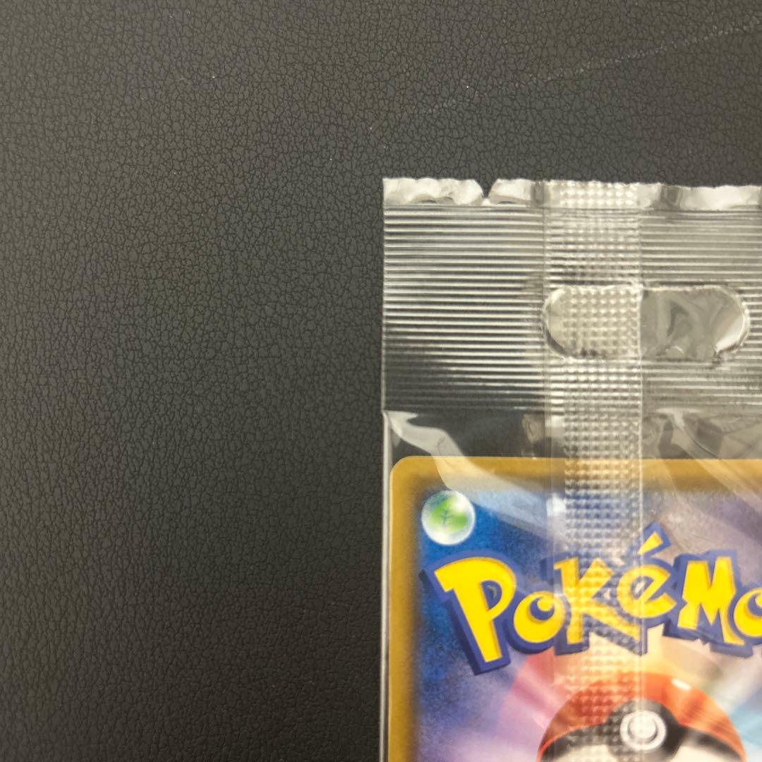 ポケモンカード　モクロー　ムンク　未開封　プロモ