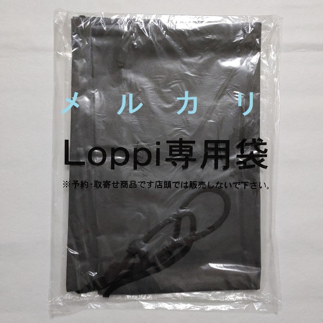 GACKT グッズセット バッグ シガレットケース ほか