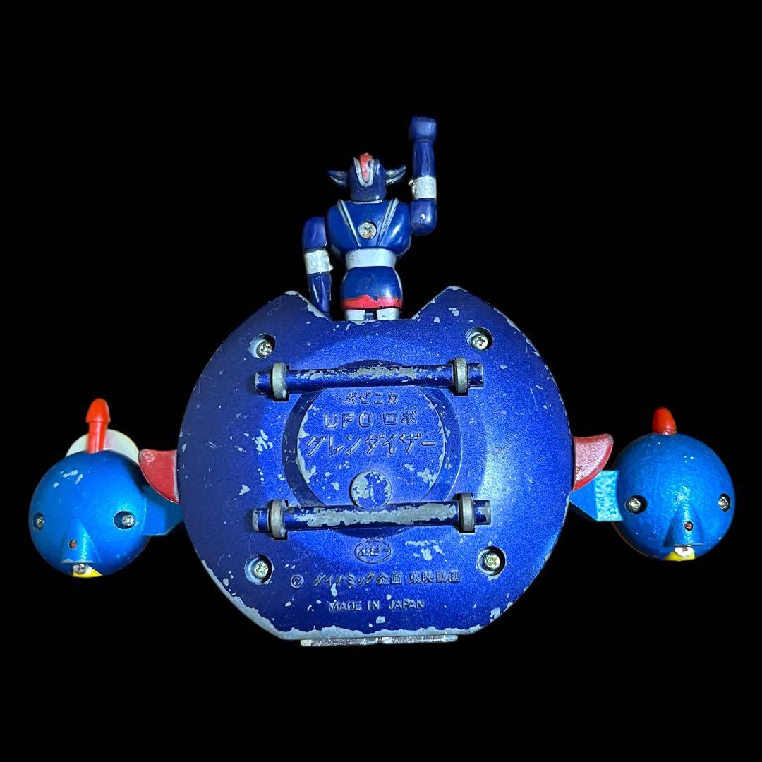 鸛《超合金》レア 昭和レトロ UFOロボ グレンダイザー スペイザー 当時物