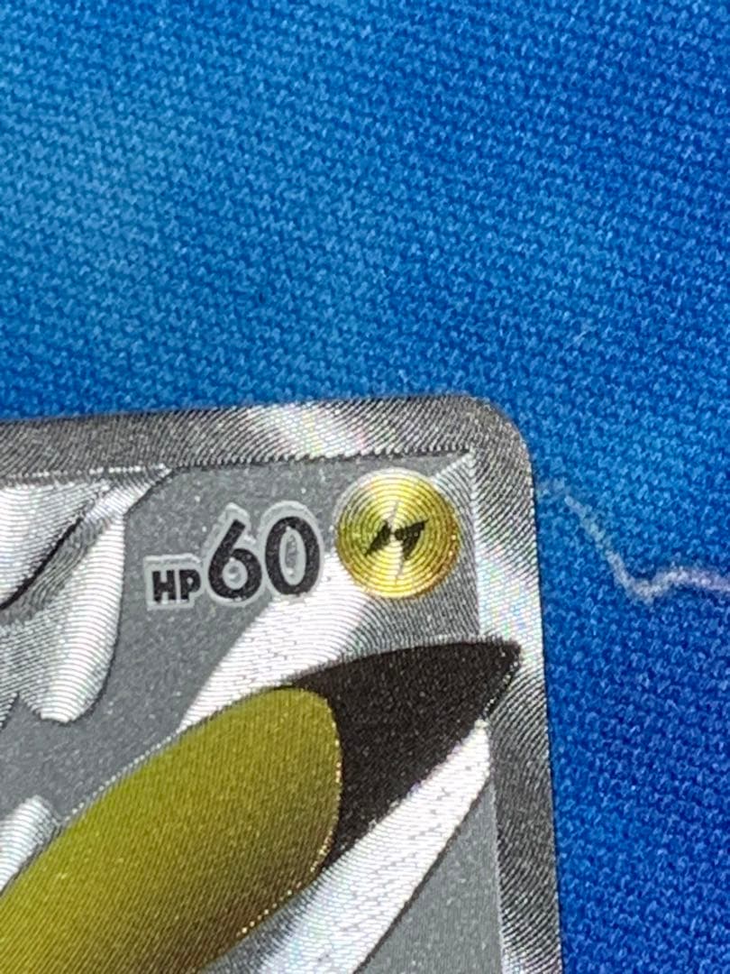 杉山清貴＆オメガトライブ /FIRST FINALE】1986/非売品/カレンダー/6