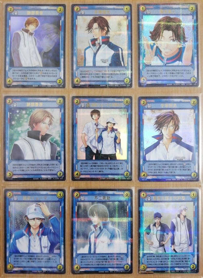 テニスの王子様 TCGトレーディングカードゲーム SR&SCRカード144種類