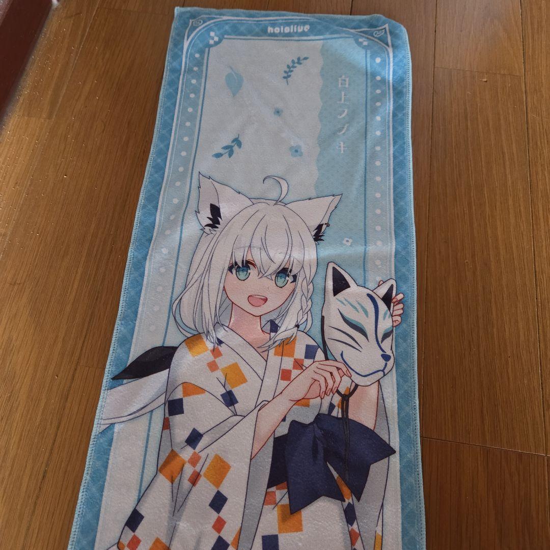 極楽湯コラボ白上フブキのぼりとマフラータオル