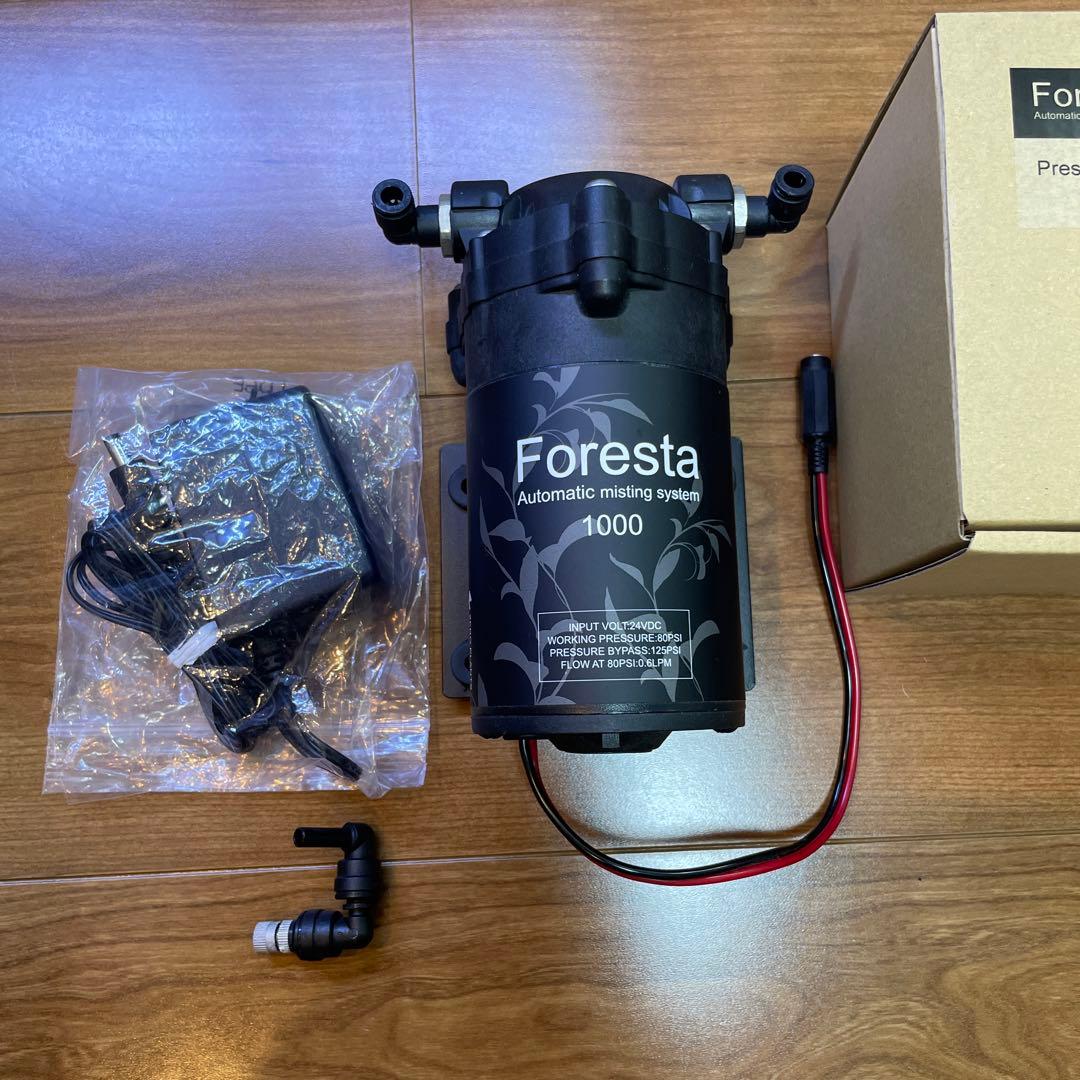 フォレスタ プレッシャーポンプ FS-1000 (電源アダプター付属