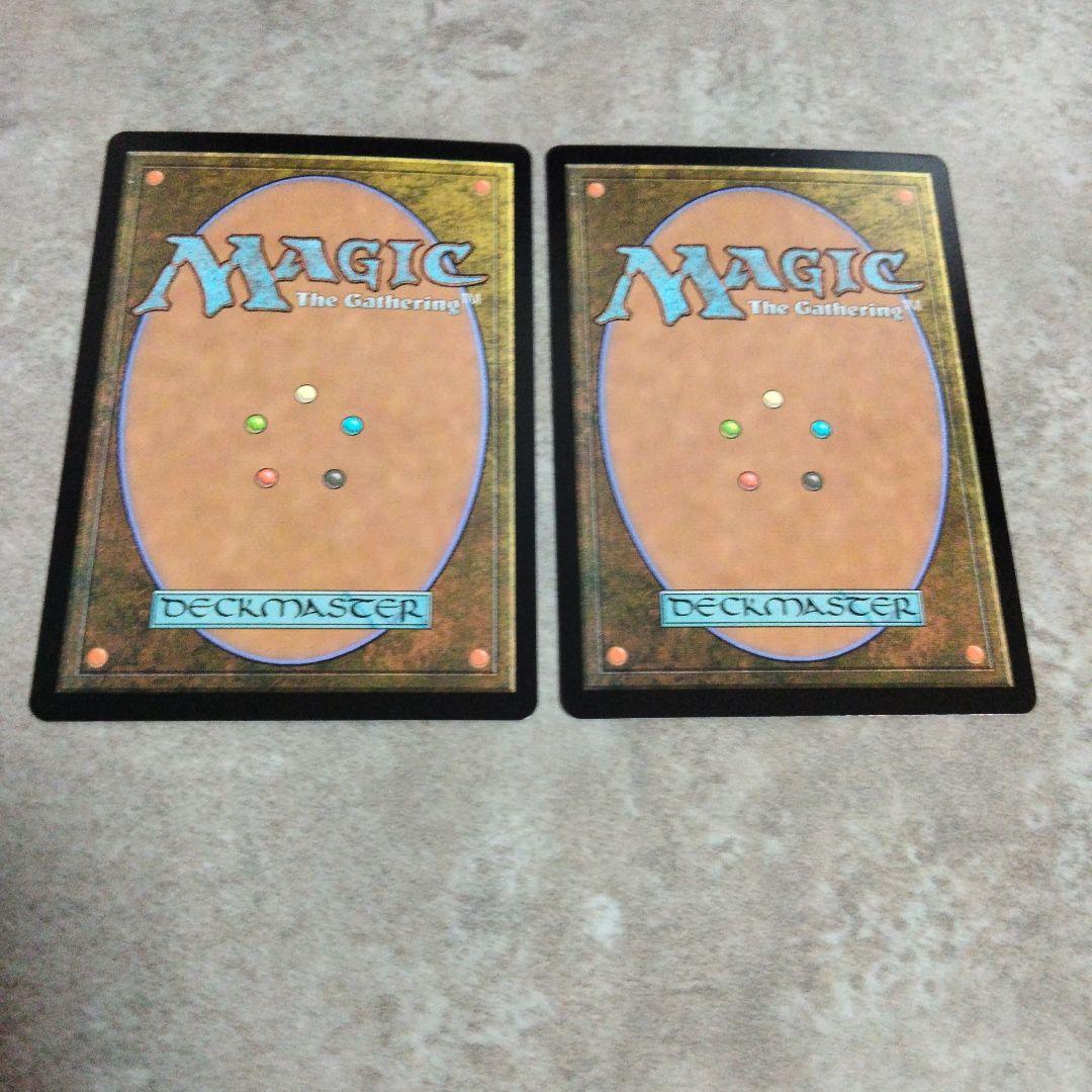 MTG 英語版foil倦怠の宝珠2枚セット