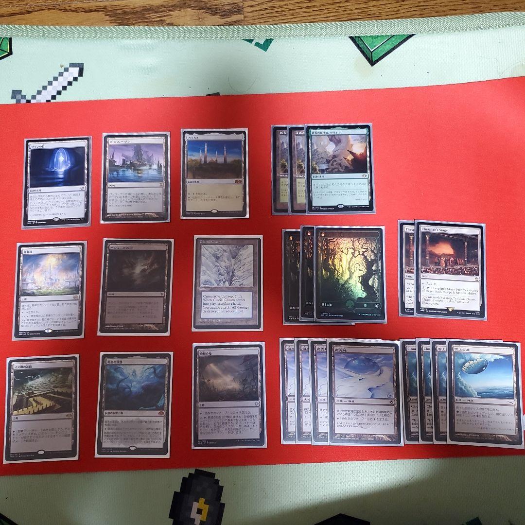 ※宮田※　引退品　緑post マジック：ザ・ギャザリング