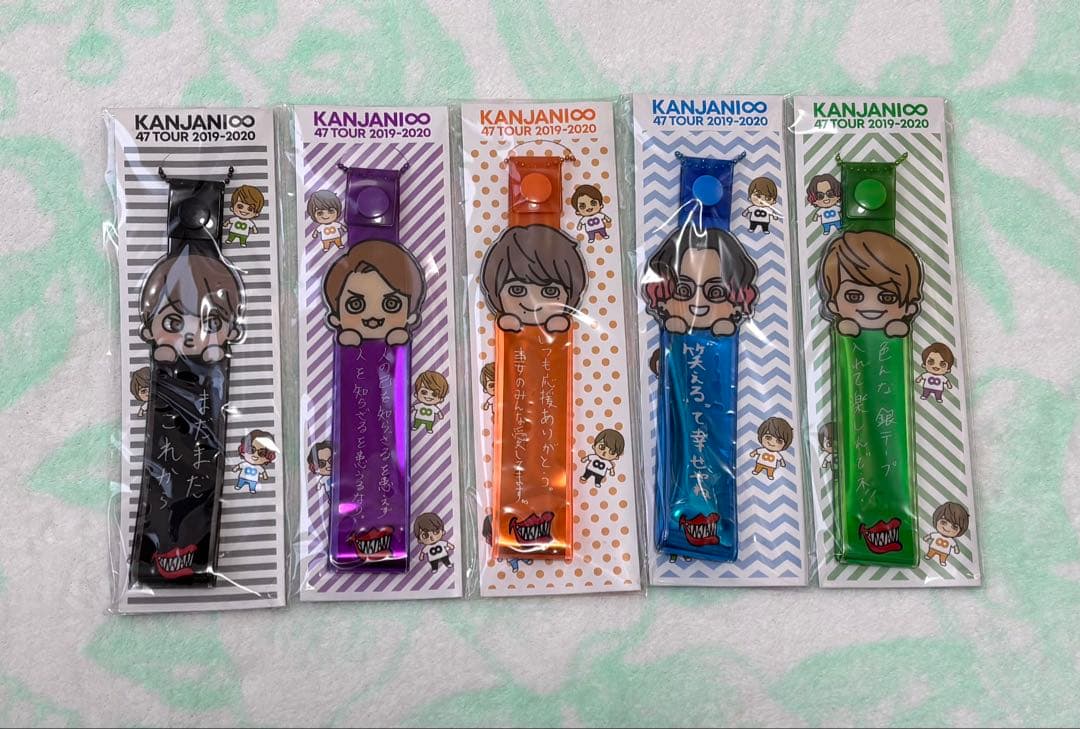 関ジャニ∞(SUPER EIGHT) 47ツアー 銀テープホルダー - メルカリ