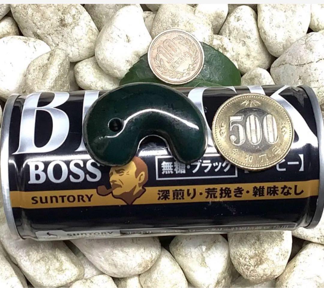 神宿る【 出雲石(青緑色の碧玉) 】島根県花仙山瑪瑙 青瑪瑙 出雲