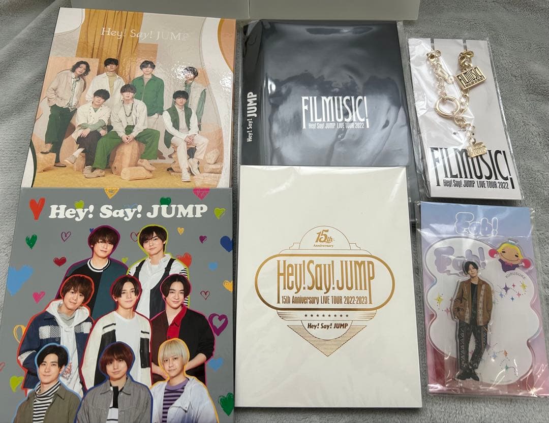 Hey!Say!JUMP山田涼介　グッズまとめ売り