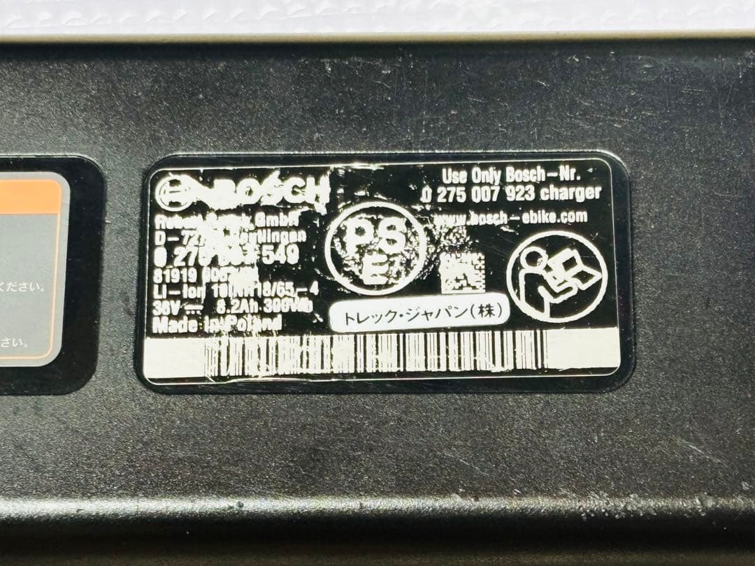 ペクローさま★【引取優先】TREK Eバイク VERVE+ 電動アシスト自転車