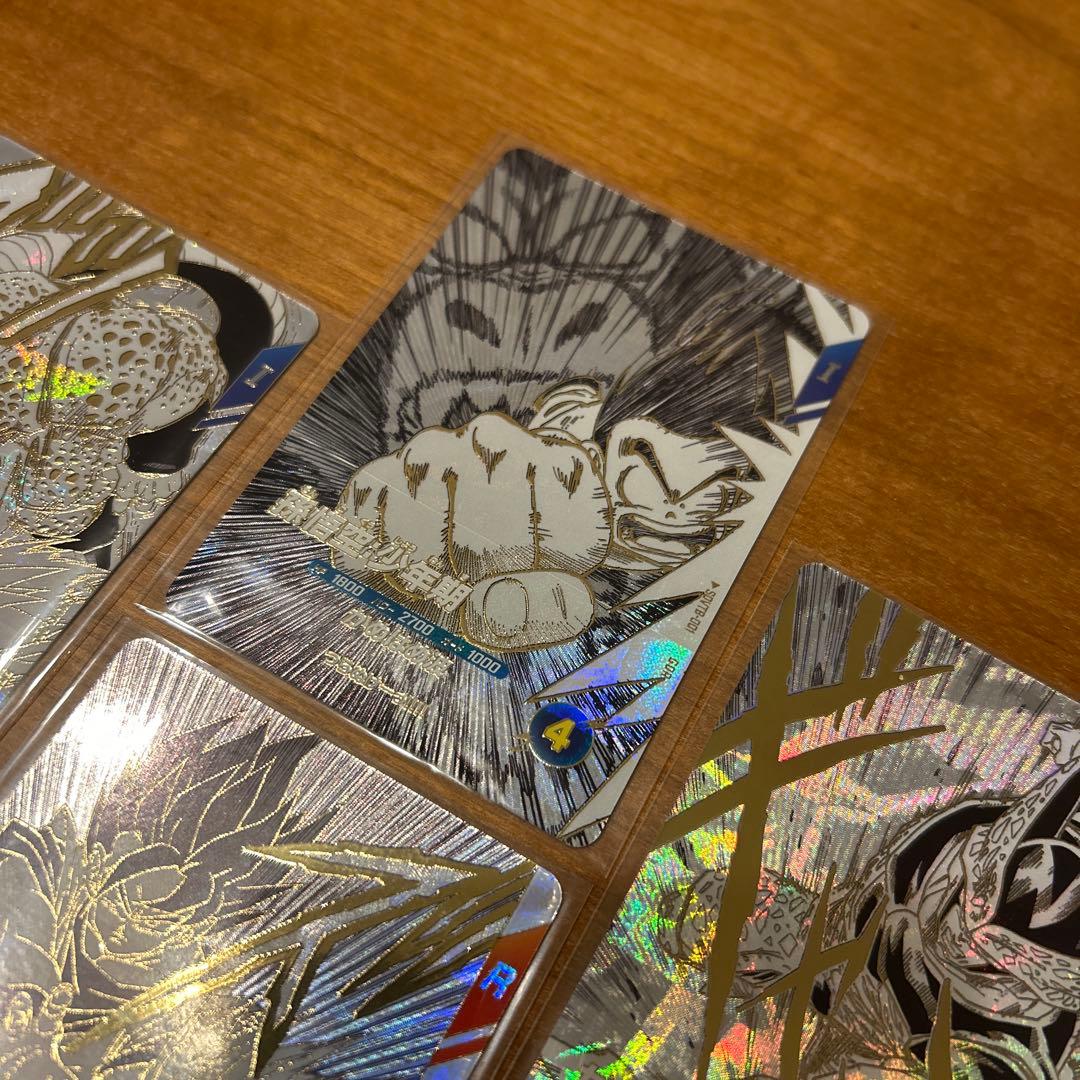ドラゴンボールスーパーダイバーズ 7枚 即スリーブ