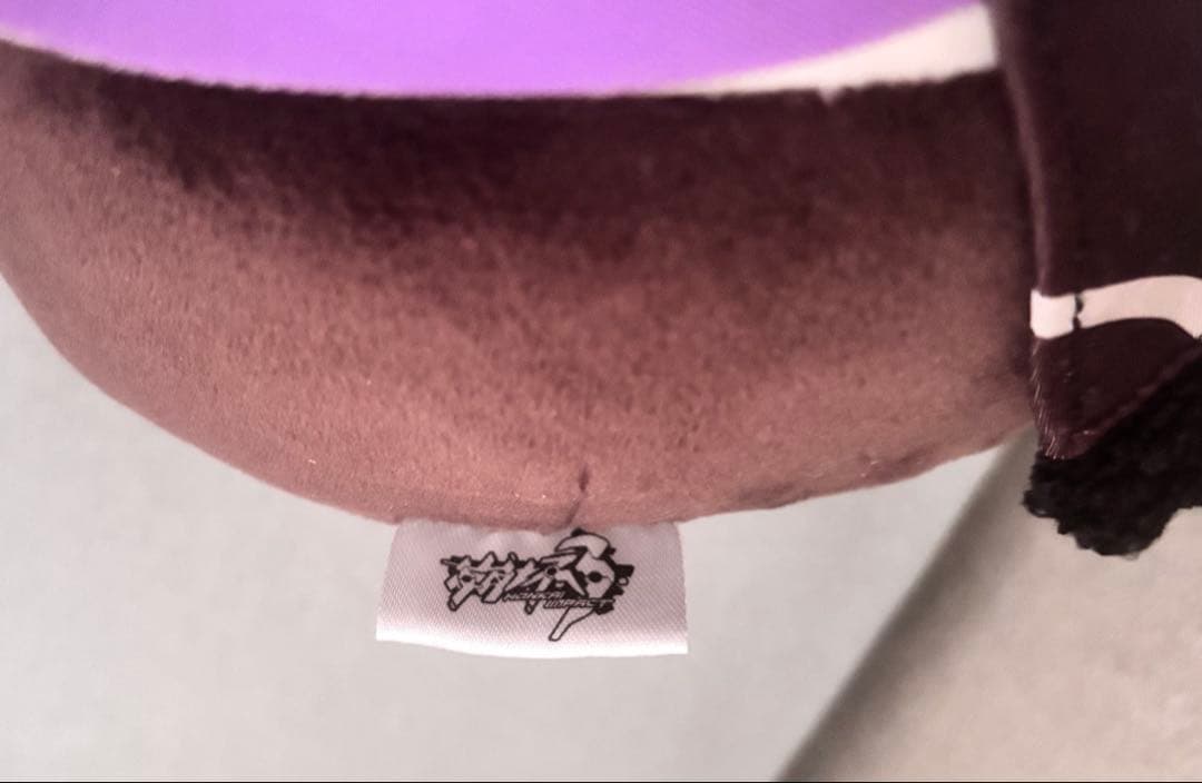 崩壊3rd 一番くじ A賞 ぬいぐるみ エリシア