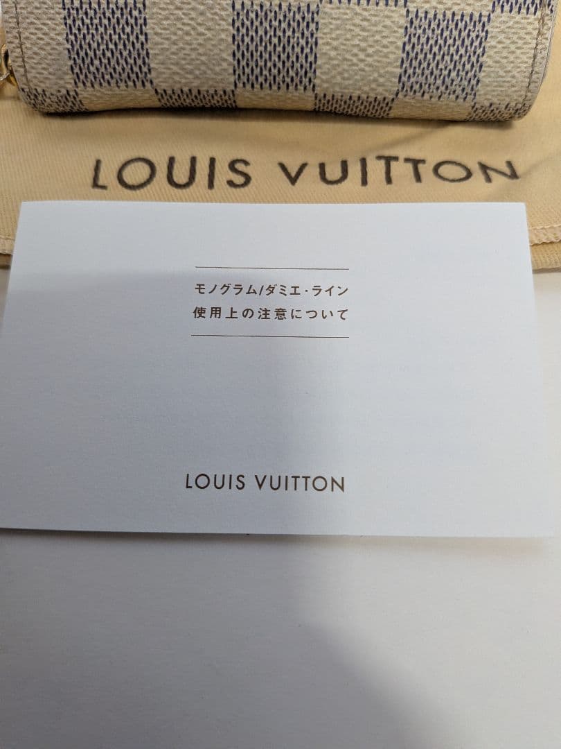 たぁさん LOUIS VUITTON ルイ・ヴィトン ダミエ ケース