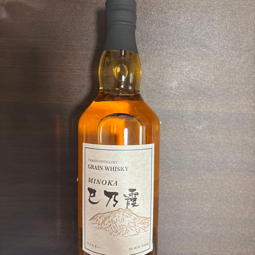 響Master's Select700㎖ &巳乃霞GrainWhiskyセット 響Master´s Select700㎖