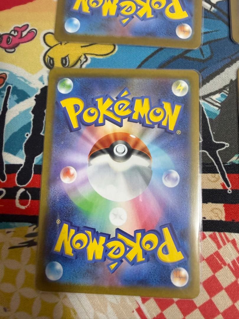 【4枚セット】リーリエの決心　SR　メガブレイブ　 M1L 086/063