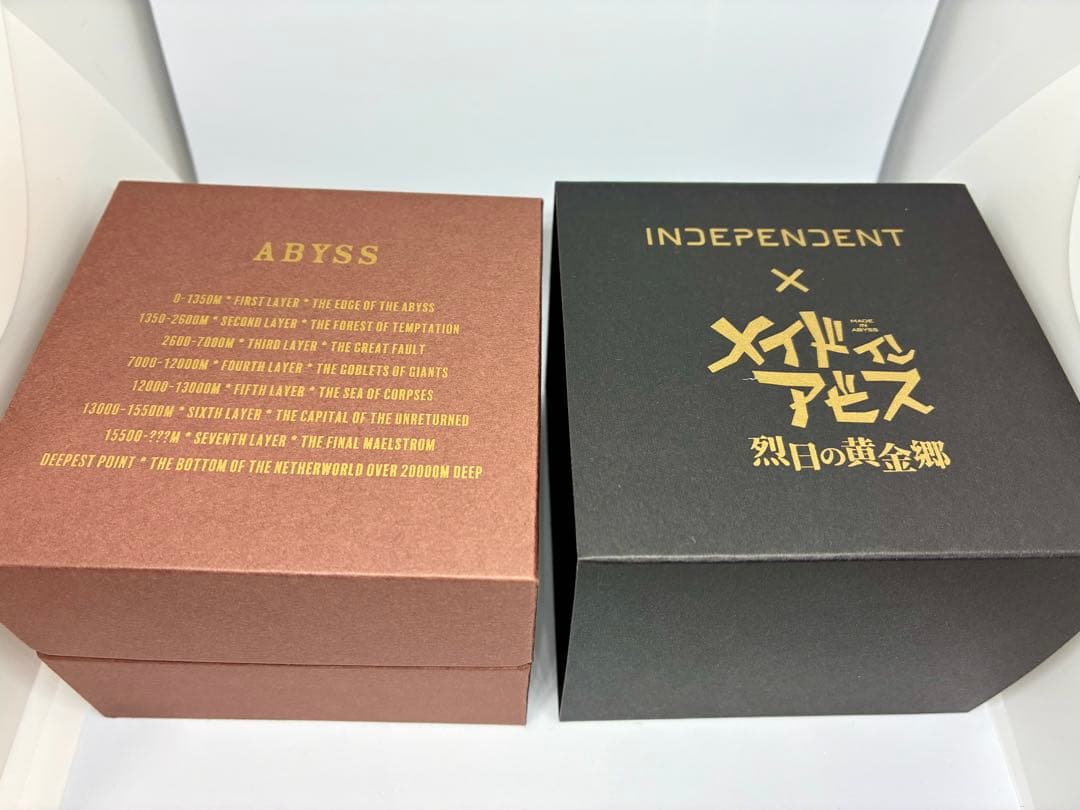メイドインアビス　腕時計　INDEPENDENT コラボウオッチ アビスモデル
