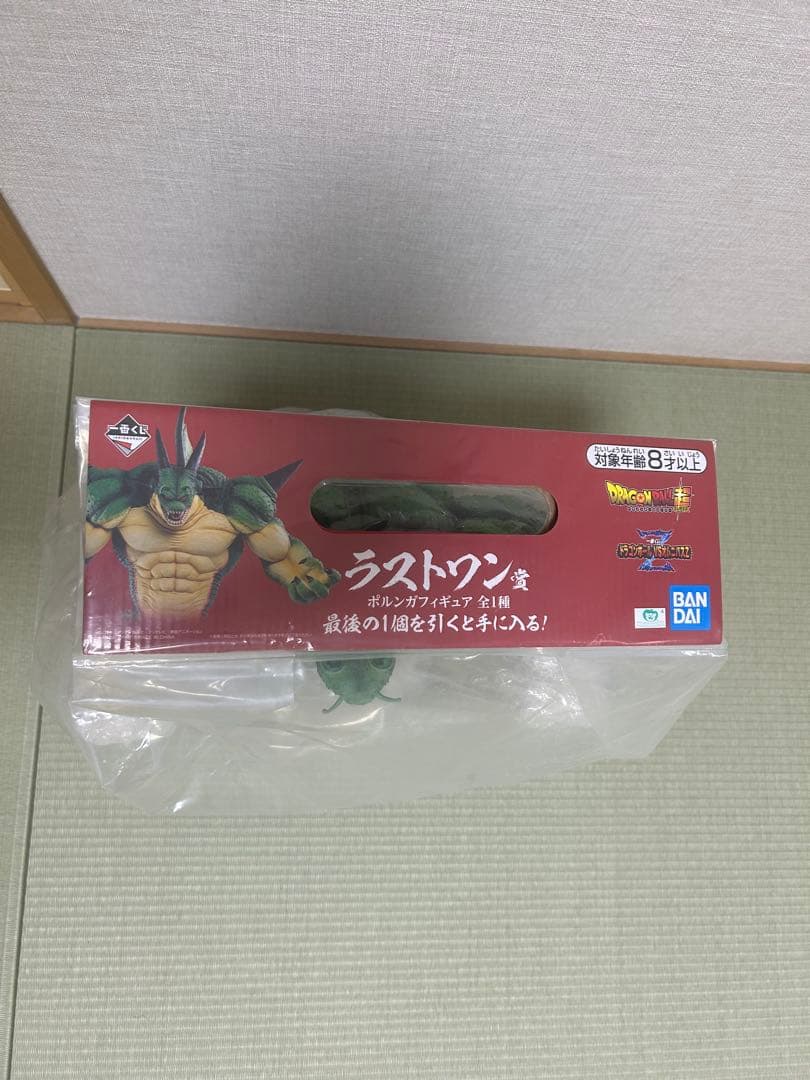 ドラゴンボール　フィギュア　ポルンガ　ラストワン