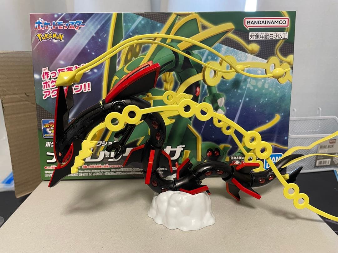 ポケプラ メガレックウザ 色違い塗装品 - メルカリ