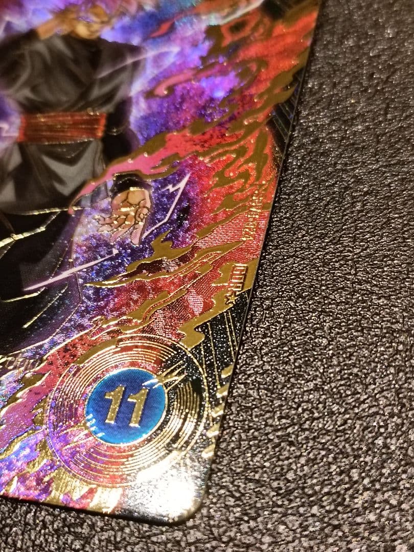 ドラゴンボールスーパーダイバーズ sdv8-024ゴクウブラックパラレル　GDR