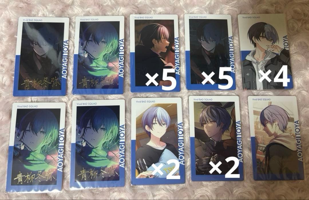 プロセカ エピカ 14C 20A 20C 箔押し 青柳冬弥 プロセカ 14C エピカ