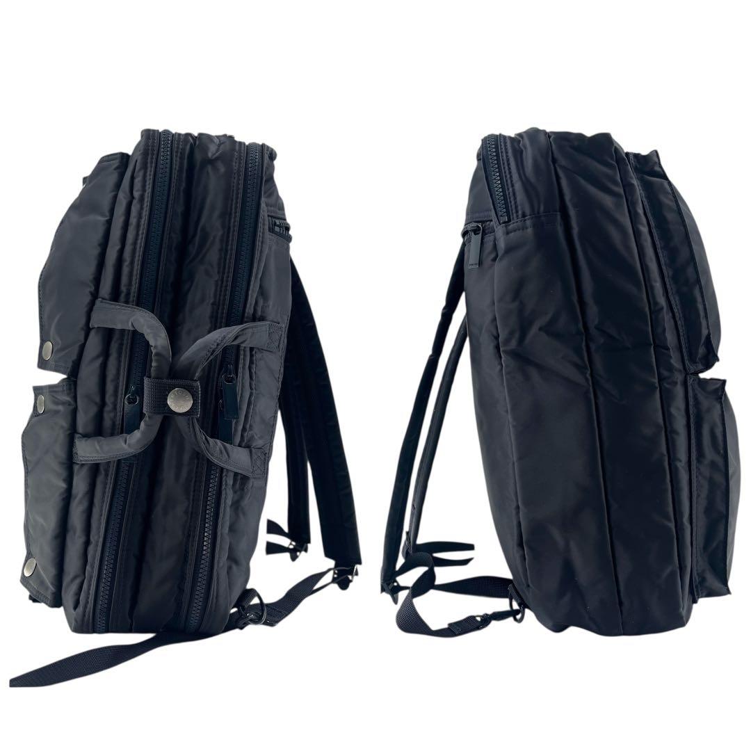 【レア】 ポーター マッキントッシュ 3way ブリーフケース ネイビー 限定品