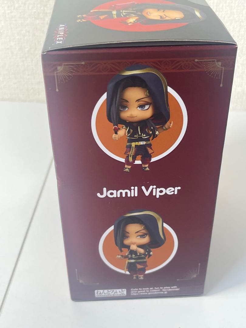 ツイステ ジャミル・バイパー 1941 ねんどろいど ツイステ】ジャミル