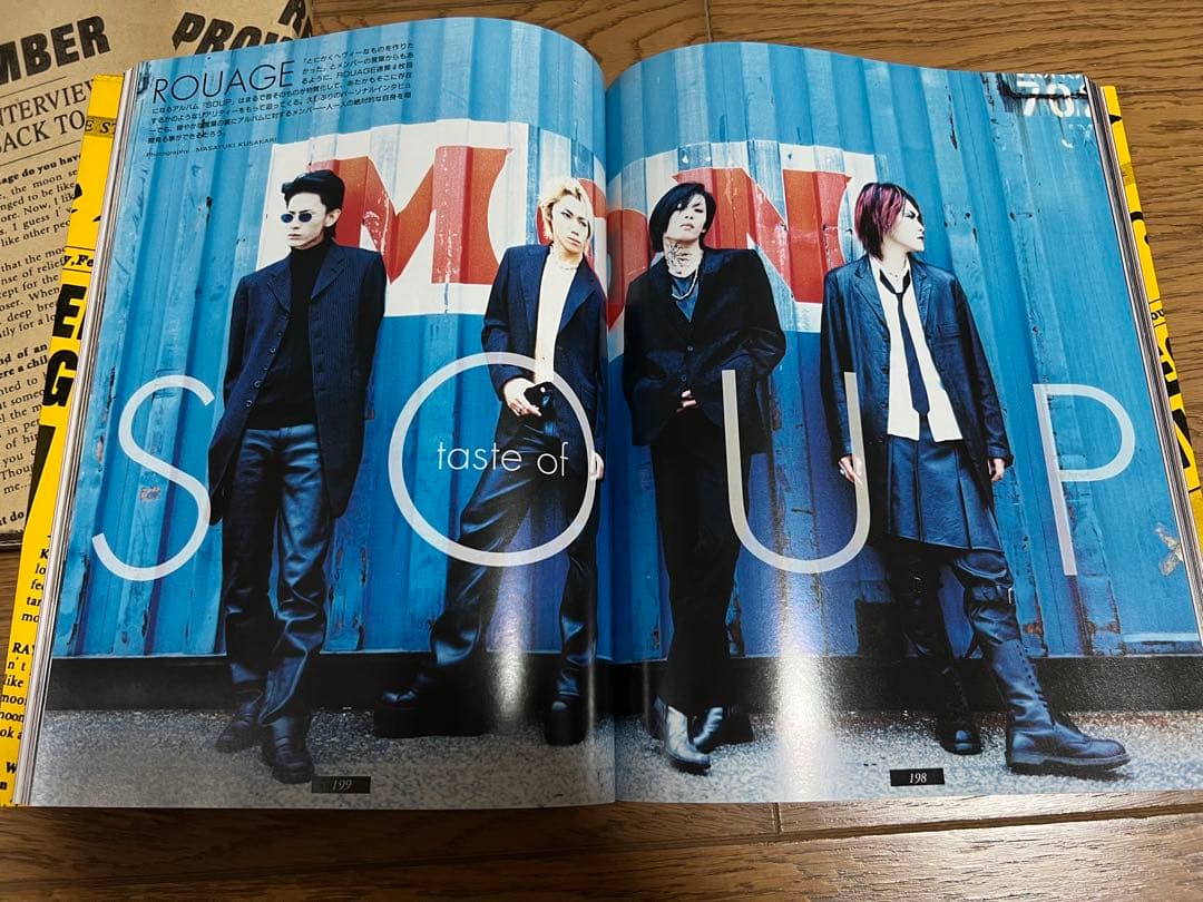 SHOXX FILE 3 ROUGE 1994~2000