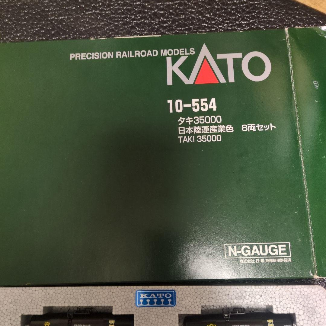 KATO 10-554タキ35000日本陸運産業色 8両セット ｎゲージ