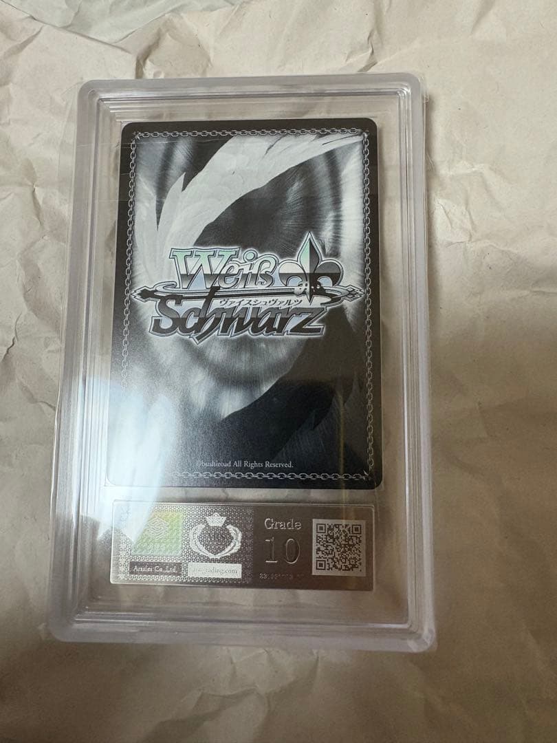 ARS10　ヴァイス　推しの子　星降る夜に　黒川あかね　SSP